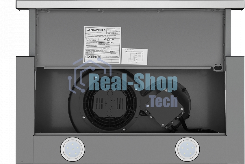 Вытяжка встраиваемая Maunfeld VS Light 50 нержавеющая сталь, 50 см, 520 куб. м/ч, 56 дБ