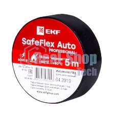 Изолента ПВХ 15 мм 5 м черный серии SafeFlex Auto plc-iz-sfau-b EKF