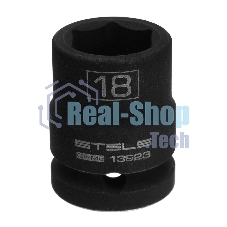 Головка ударная шестигранная, 18 мм, 1/2