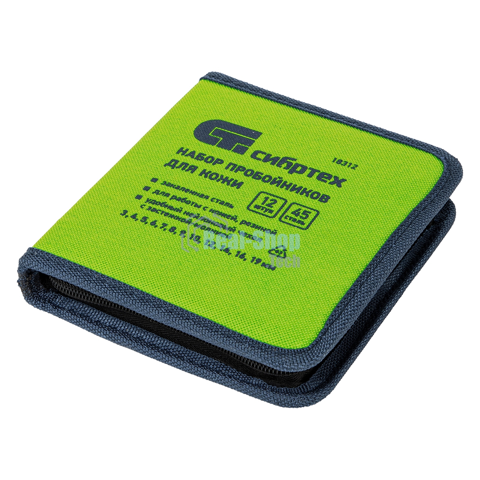 Набор пробойников для кожи Сибртех 3; 4; 5; 6; 7; 8; 9; 10; 12; 14; 16; 19 мм, 12 шт