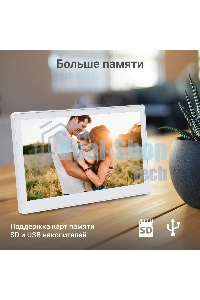 Фоторамка Digma 11.6