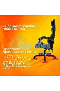 Кресло игровое Zombie Void черный/серый