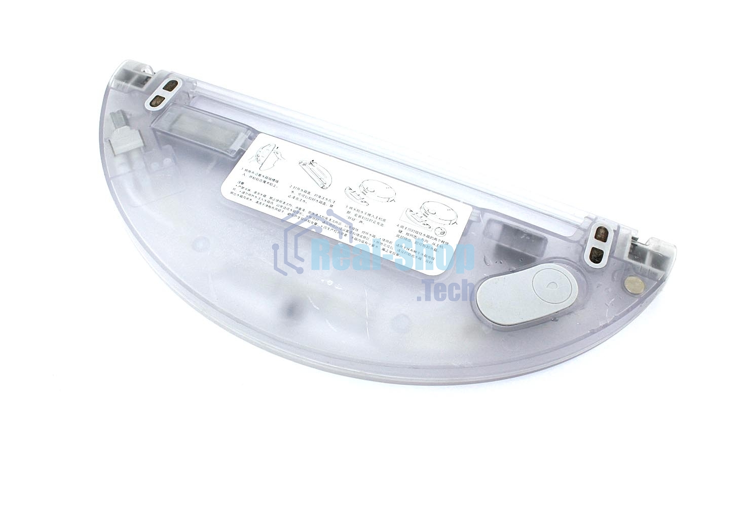 Бак для воды робота пылесоса Vacuum-Mop 2 Pro MJST1SHW