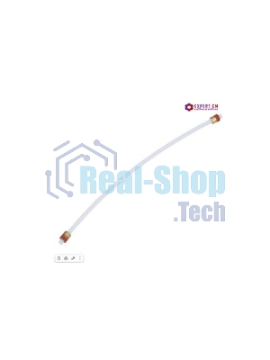 Трубка высокого давления Saeco, Philips 2х4 250мм