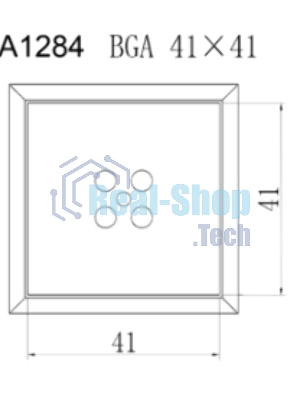 Насадка Quick A1284