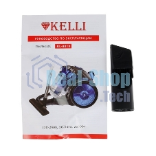 Пылесос Kelli KL-8019 синий, 450/2600 Вт, уборка сухая, пылесборник контейнер 2,5 л