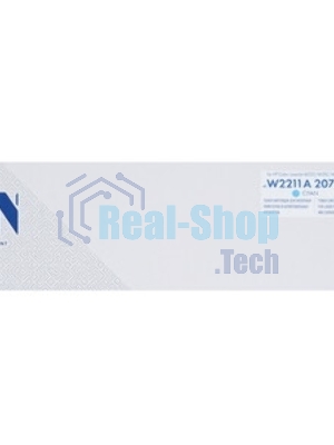 Картридж лазерный NVPrint совместимый NV-W2211A 207A Голубой (БЕЗ ЧИПА) для HP Color LaserJet M255/M282/M283 (1250k)