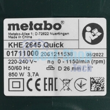 Перфоратор Metabo KHE 2645 патрон:SDS-plus уд.:2.9Дж 850Вт (кейс в комплекте)