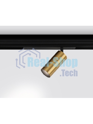 Управляемый светодиодный светильник для шинопровода Magnetic Ambrella light GL1223 GD золото IP20 18W 3000K-6400K 220V 36° D55*120 (Без ПДУ)