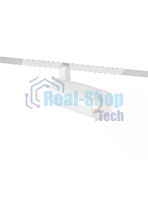 Трековый акцентный светильник Ambrella light GL8010 WH белый IP20 18W 3000-6000K 220V 24° D60*135