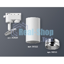 Светильник Ambrella light XT6322042 SWH/PSL белый песок/серебро полированное MR16 GU5.3 (A2520, C6322, N6122)