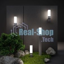1537 TECHNO LED / Светильник садово-парковый со светодиодами серый