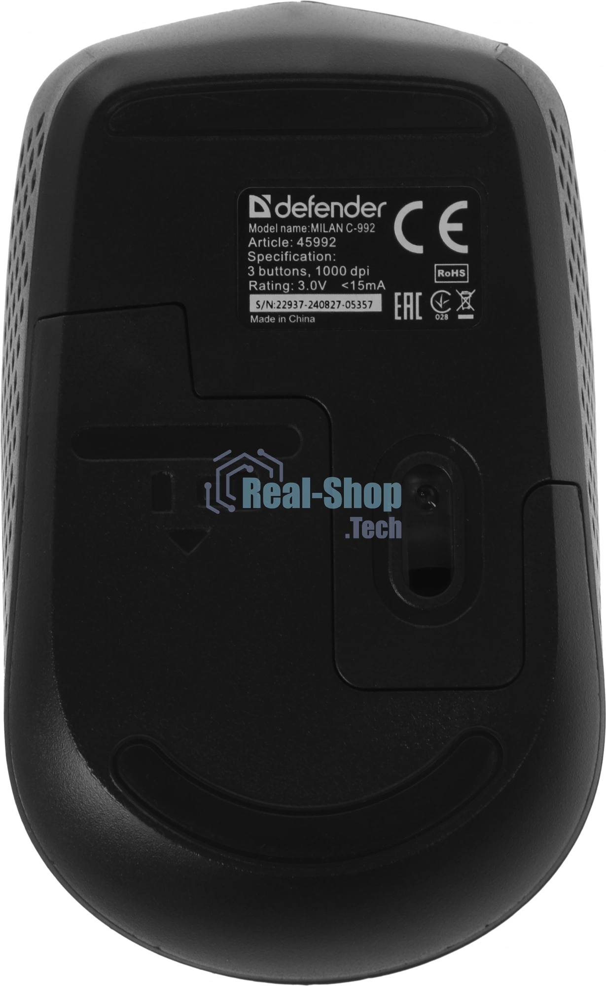 Комплект клавиатура+мышь Defender Milan C-992 беспроводной, USB, 1000 DPI, чёрный