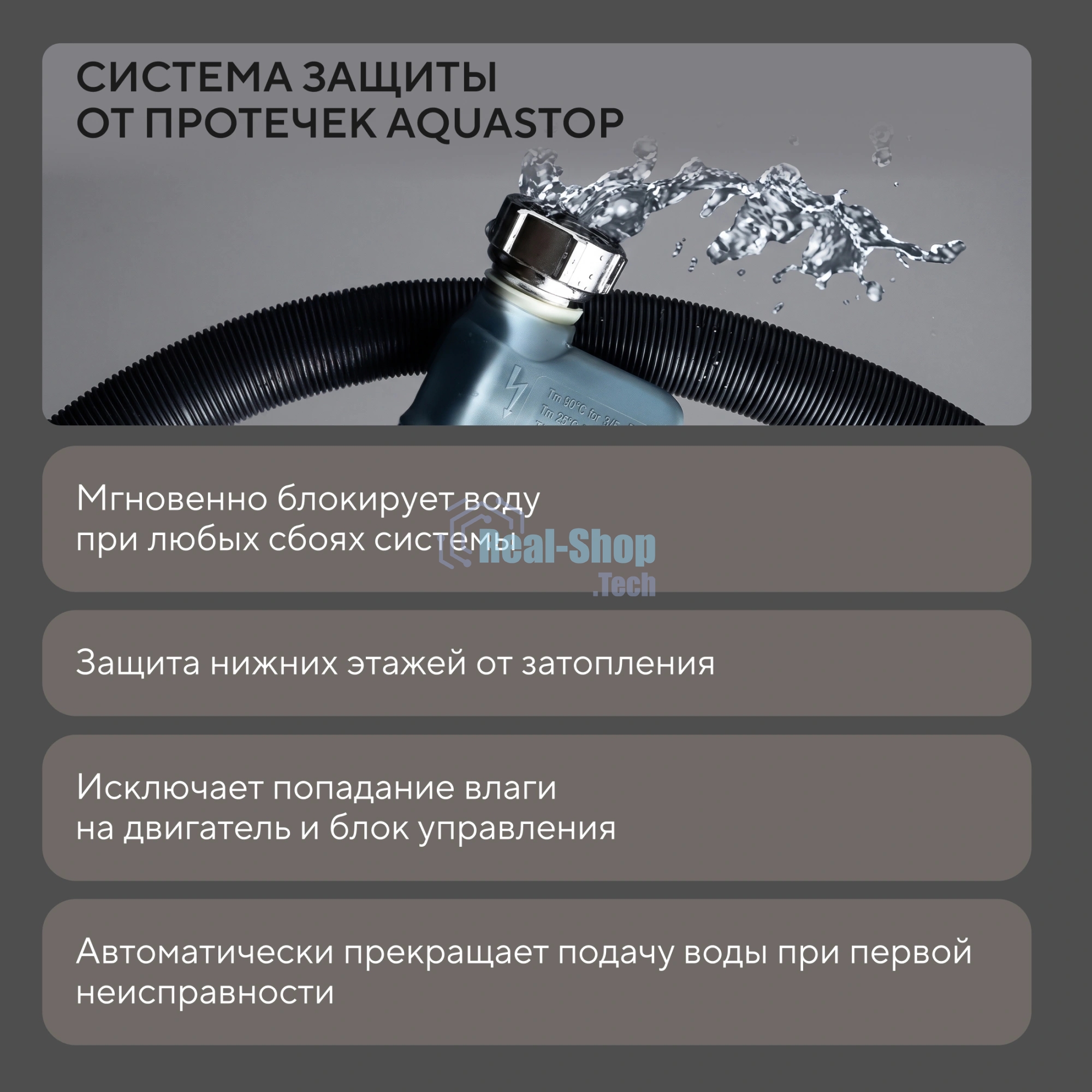 Встраиваемая посудомоечная машина Hyundai HBD 675G, серебристый, 60 см, 15 компл., 42 дБ, класс A+++