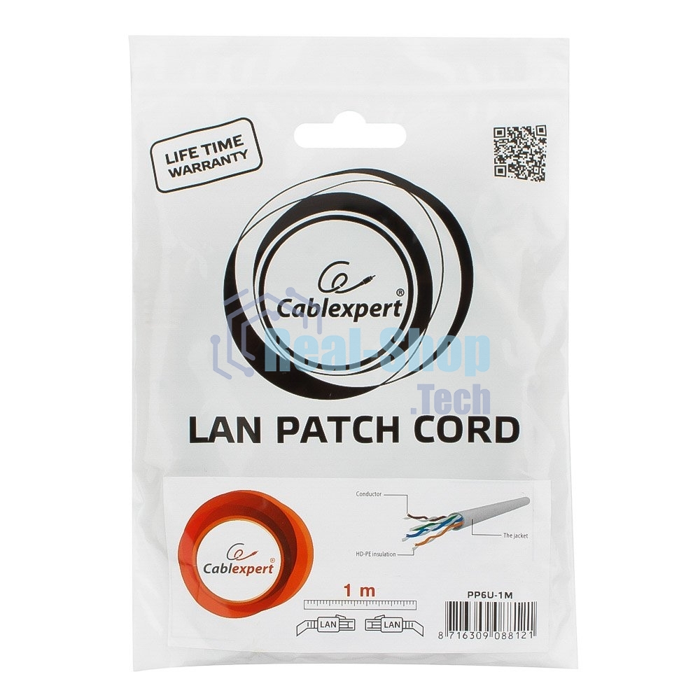 Патч-корд UTP Cablexpert PP6U-1M cat.6, 1м, литой, многожильный, серый