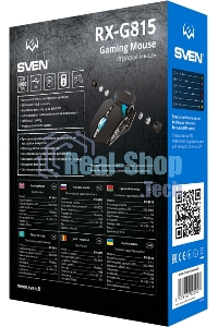 Мышь проводная SVEN RX-G815 черный, 8000 dpi, USB, кнопки - 7