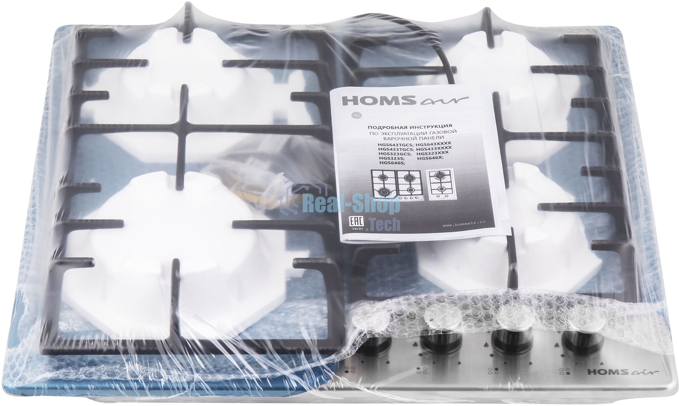 Газовая варочная панель HOMSair HGS646S