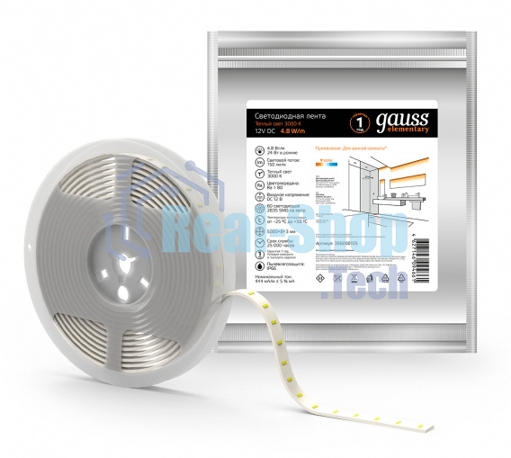 Лента светодиодная Gauss Elementary 2835 -SMD 4.8W 12V DC теплый белый IP66 (ZIP bag 5m)