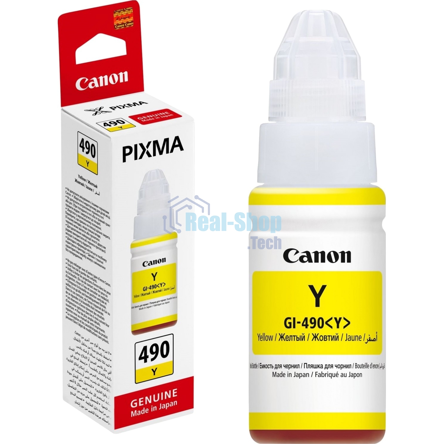 Чернила Canon GI-490Y 0666C001 желтый для Canon Pixma G1400/2400/3400 (70мл)