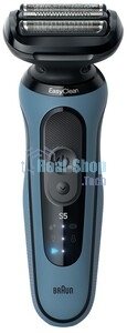 Электробритва Braun S5 52-A1650s c дорожным чехлом синий/черный насадки для тела/триммер для бороды тип 5762