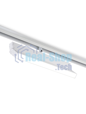 Светильник трековый светодиодный GL4065 WH белый 18W 4200K 48V 325*22*45