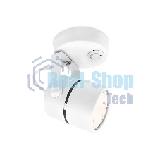 Накладной поворотный светильник Ambrella light TA100 WH белый GU10 D80*130*D60
