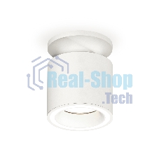 Светильник Ambrella Light XS7401063 SWH белый песок MR16 GU5.3 (N7925, C7401, N7110)