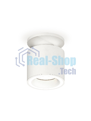 Светильник Ambrella Light XS7401063 SWH белый песок MR16 GU5.3 (N7925, C7401, N7110)