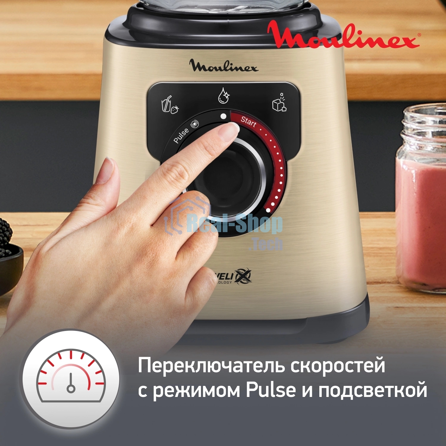 Блендер стационарный Moulinex LM871A10 песочный/черный, 1200 Вт, 3 скорости