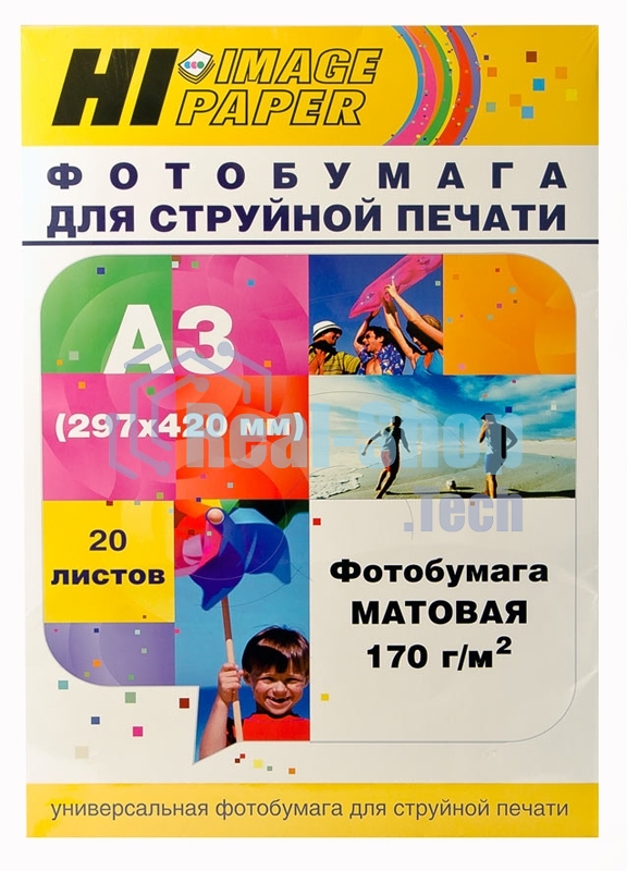 Фотобумага матовая односторонняя (Hi-image paper) A3, 170 г/м, 20 л.
