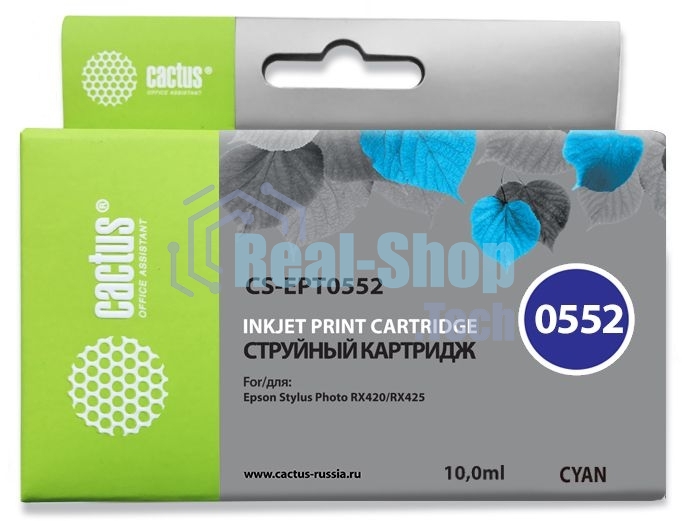 Картридж струйный Cactus CS-EPT0552 голубой для Epson Stylus RX520/Stylus Photo R240 (10мл)