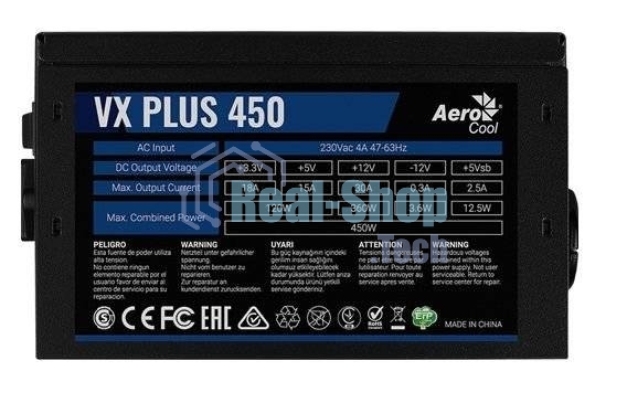 Блок питания Aerocool/Formula VX-450 PLUS, 450Вт, 120мм, черный