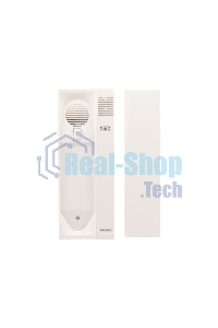 Трубка домофона с индикатором и регулировкой звука Rexant RX-348