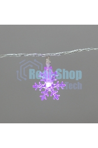 Гирлянда светодиодная Neon-night Снежинки большие 5м, 20LED, IP20, прозрачный провод, свечение мульти (RG/RB), мигание, 230В