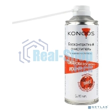 Профессиональный бесконтактный очиститель, огнебезопасный, переворачиваемый, 520 мл Konoos KAD-520FI