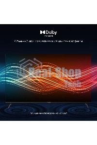 Телевизор Hyundai 55