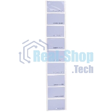 Карта доступа Tantos EM-Marine TS упак.:20шт (00-00188490)