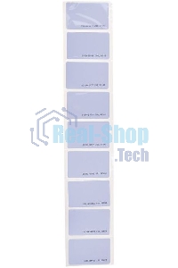 Карта доступа Tantos EM-Marine TS упак.:20шт (00-00188490)