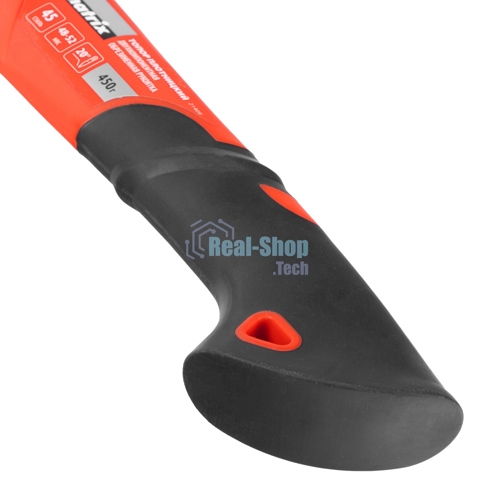 Топор Matrix, 450 г, эргономичная фибергласовая рукоятка, 275 мм