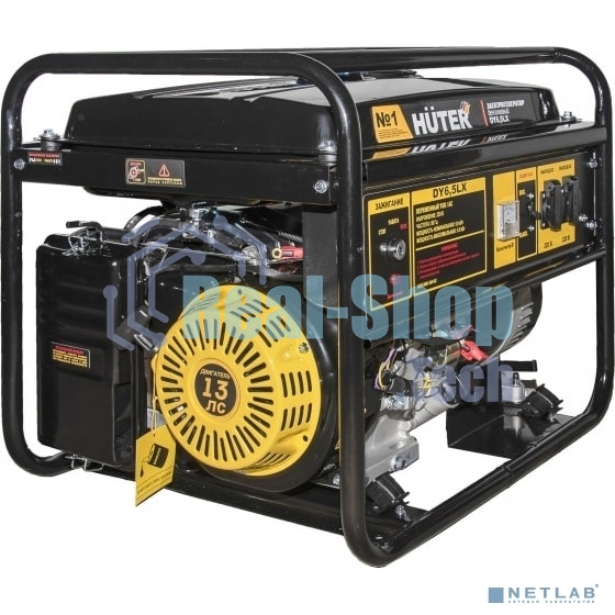 Электрогенератор бензиновый Huter DY6,5LX, 5.5 кВт, 71 дБ, 76.6 кг