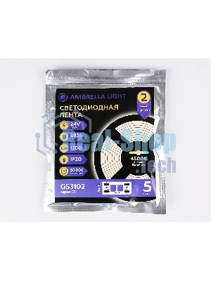 Светодиодная лента Light GS3102 2835 120Led /10W m/ 24V IP20 4500K 5m