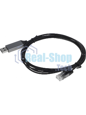 Кабель Buro BU-USB-A-LAN100-2m USB 2.0 A(m) RJ-45 (m) 2м (пакет)