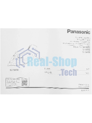 Утюг Panasonic NI-S430RTV красный, 2300 Вт, 25 г/мин, 100 г/мин, 300 мл