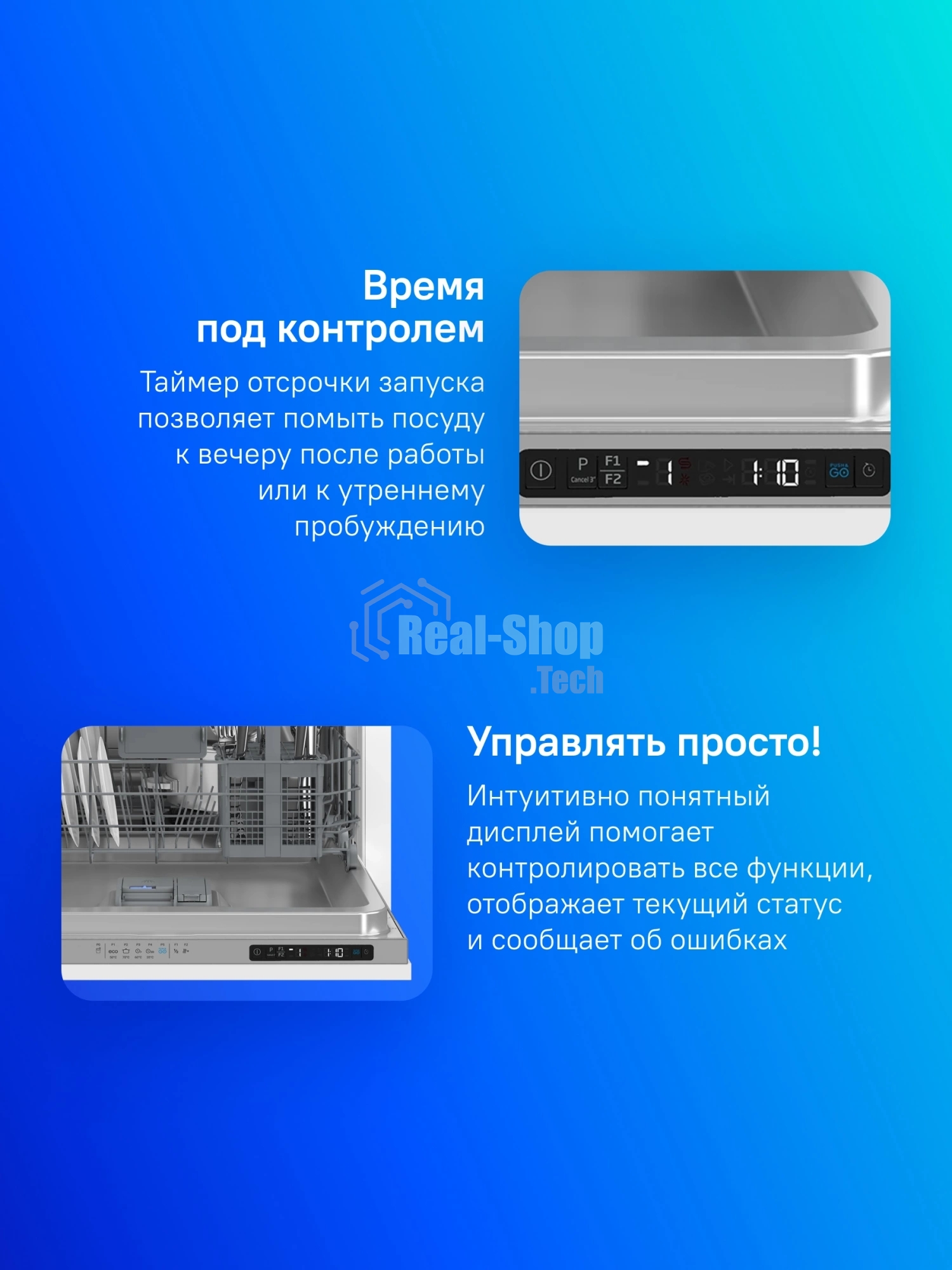 Встраиваемая посудомоечная машина Indesit DI 5C59, нержавеющая сталь, 59.8 см, 15 компл., 49 дБ, класс A