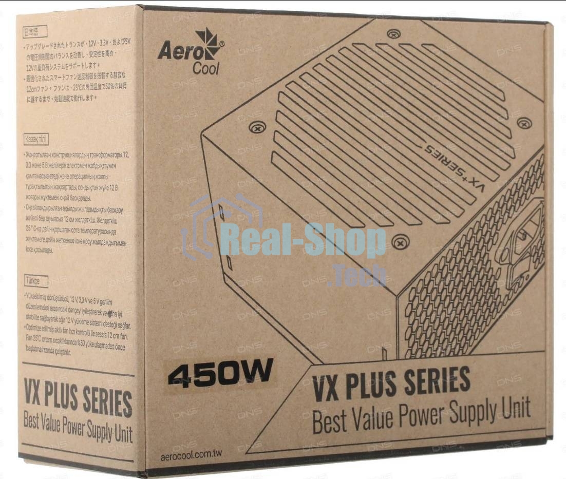 Блок питания Aerocool/Formula VX-450 PLUS, 450Вт, 120мм, черный