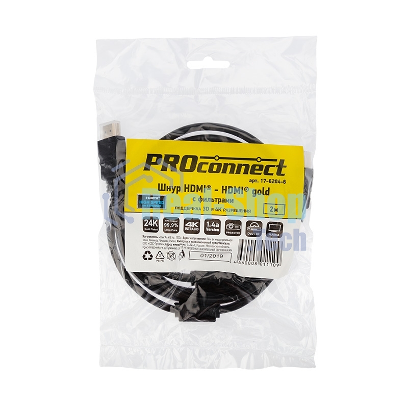 Кабель Proconnect HDMI - HDMI 1.4, 2м Gold