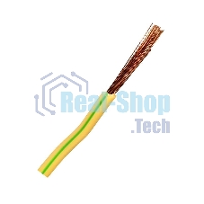 Провод ПуГВ 120 Ж/З (м) ЭлектрокабельНН M0001187