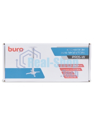 Кронштейн для проектора Buro PR05-W белый макс.13.6кг потолочный поворот и наклон