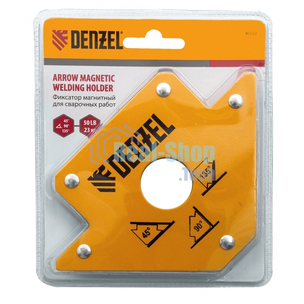 Фиксатор магнитный для сварочных работ Denzel усилие 50 LB
