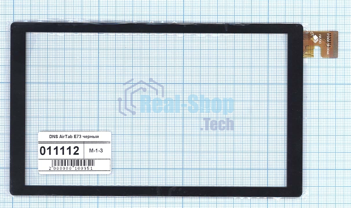 Сенсорное стекло (тачскрин) для DNS AirTab E73. черное